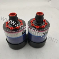 Mitruma absorbcijas filtrs DC-4
