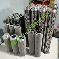 Elektrostacijas EH eļļas filtra elements JCAJ005