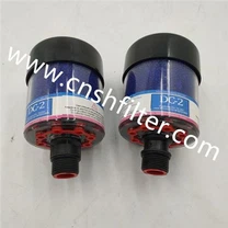 Vēja enerģijas degvielas tvertnes filtra elements DC-3