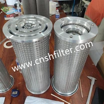 Nomainiet Dongfang tvaika turbīnas filtru LY48/25